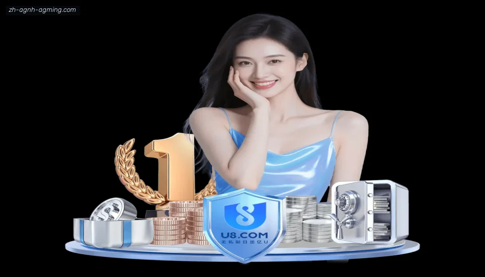 AG真人 banner