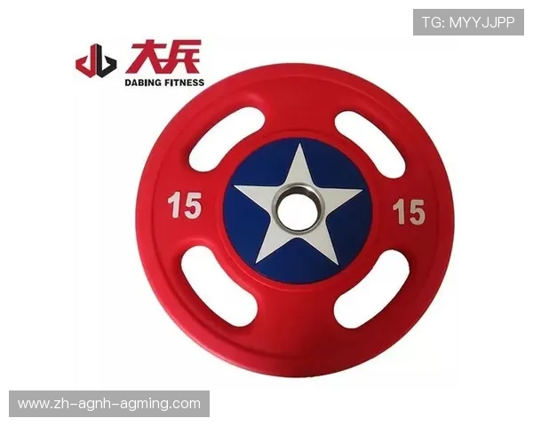 红色健身器材的流行趋势与品牌解析